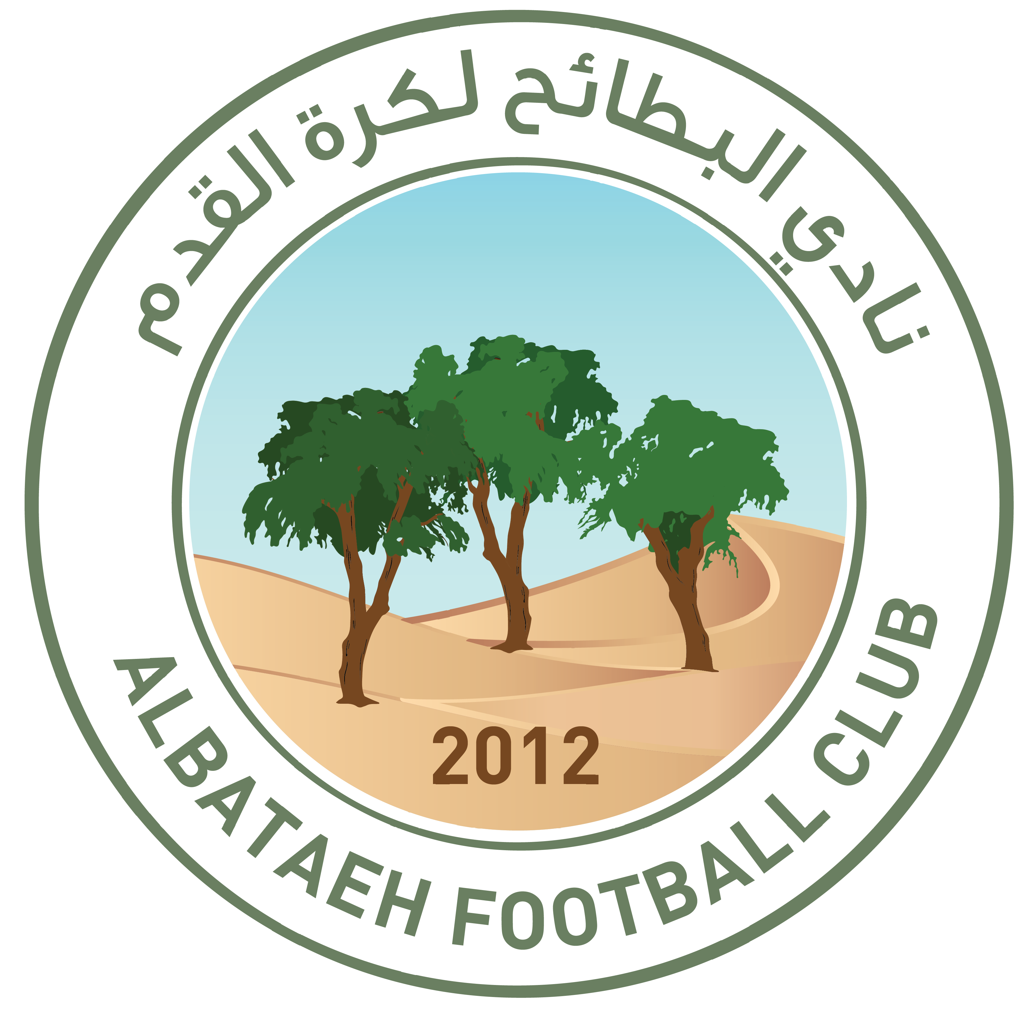 https://img.sordos-axenfeld.com/img/football/team/2194d8f23b8504ac8ca5861a508ecbe3.png